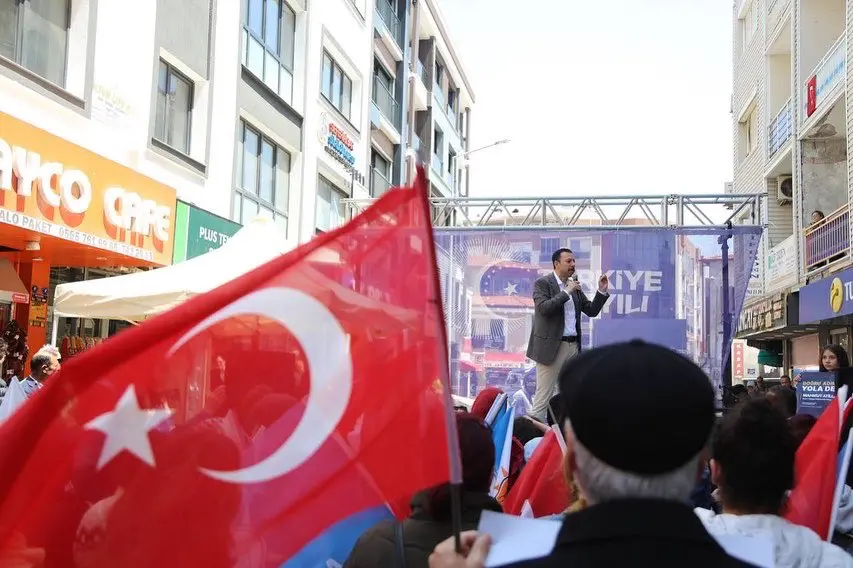 AK Parti Seferihisar’ın önemli günü