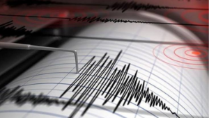 Seferihisar’da deprem meydana geldi!