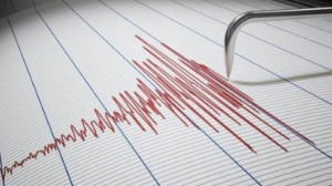 Seferihisar’da korkutan deprem